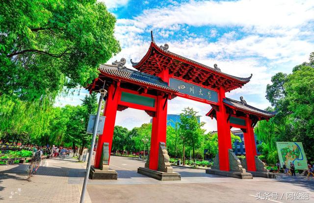 盘点成都的大学美景,来看看有你的母校吗?