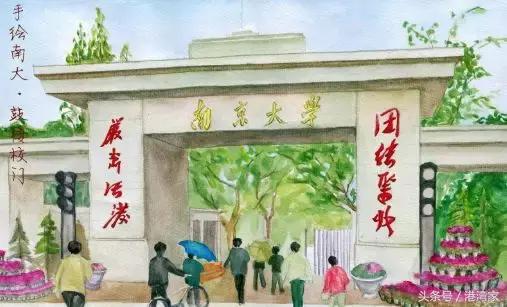 美美的！大学美景手绘篇，看看有没有你的母校