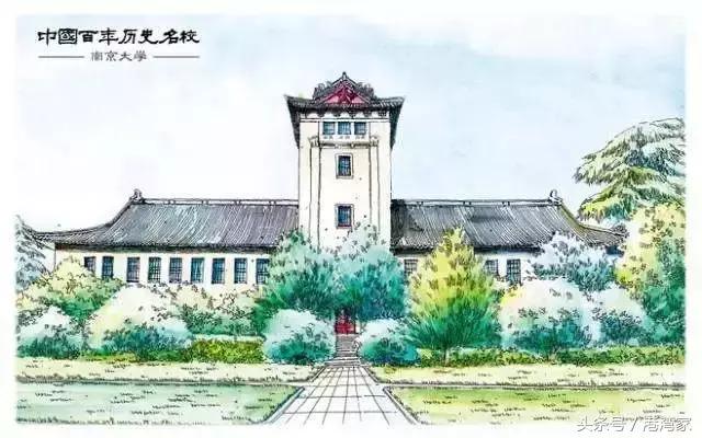 美美的！大学美景手绘篇，看看有没有你的母校