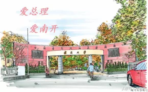 美美的！大学美景手绘篇，看看有没有你的母校