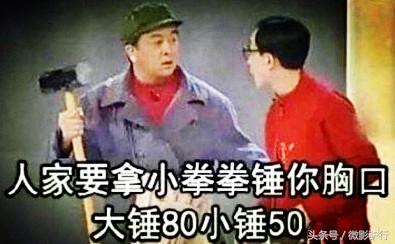 网传这几所中学风景最美?请为你的母校打call!