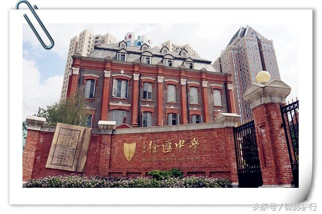 网传这几所中学风景最美?请为你的母校打call!