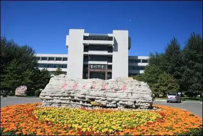 内蒙古高校风景（附地址和招生办电话） 看看有你的母校吗