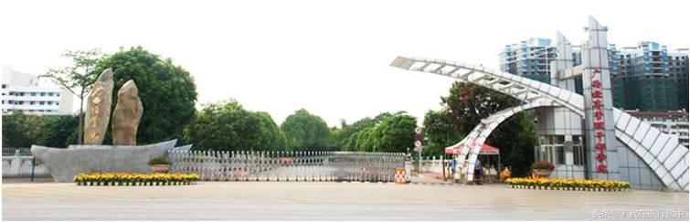 广西这5个风景秀丽大学将消失，有你母校吗