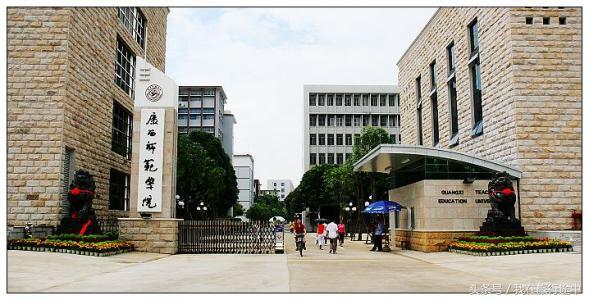 广西这5个风景秀丽大学将消失，有你母校吗