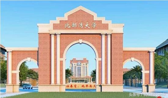广西这5个风景秀丽大学将消失，有你母校吗