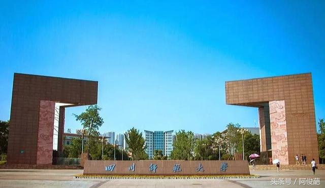 盘点成都的大学美景，来看看有你的母校吗？